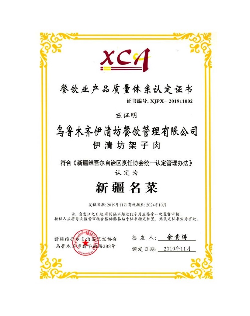 &#20048;&#40060;&#23448;&#26041;&#31471;&#32593;&#31449;&#30331;&#24405;&#20837;&#21475;&#45;&#20048;&#40060;&#108;&#101;&#121;&#117;&#40;&#20013;&#22269;&#41;