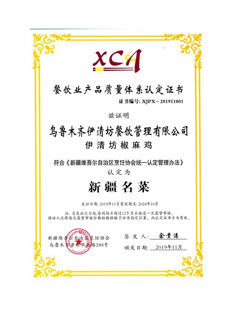 &#20048;&#40060;&#23448;&#26041;&#31471;&#32593;&#31449;&#30331;&#24405;&#20837;&#21475;&#45;&#20048;&#40060;&#108;&#101;&#121;&#117;&#40;&#20013;&#22269;&#41;