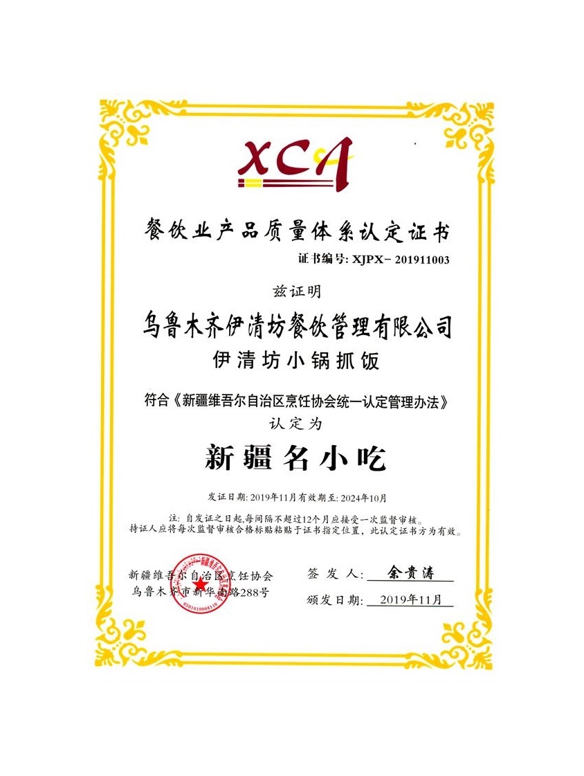 &#20048;&#40060;&#23448;&#26041;&#31471;&#32593;&#31449;&#30331;&#24405;&#20837;&#21475;&#45;&#20048;&#40060;&#108;&#101;&#121;&#117;&#40;&#20013;&#22269;&#41;