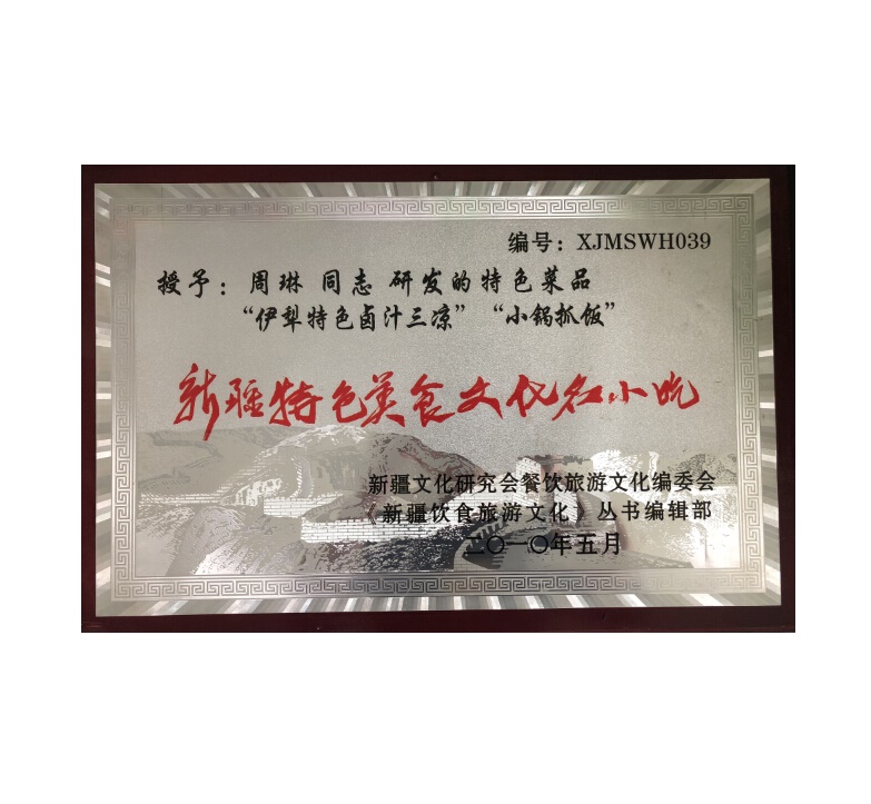 &#20048;&#40060;&#23448;&#26041;&#31471;&#32593;&#31449;&#30331;&#24405;&#20837;&#21475;&#45;&#20048;&#40060;&#108;&#101;&#121;&#117;&#40;&#20013;&#22269;&#41;