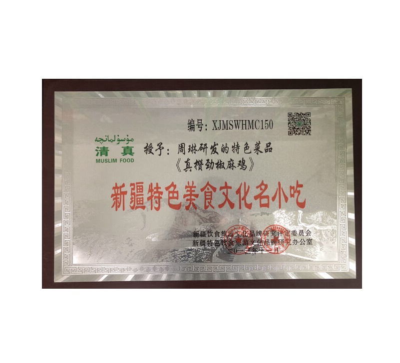 &#20048;&#40060;&#23448;&#26041;&#31471;&#32593;&#31449;&#30331;&#24405;&#20837;&#21475;&#45;&#20048;&#40060;&#108;&#101;&#121;&#117;&#40;&#20013;&#22269;&#41;