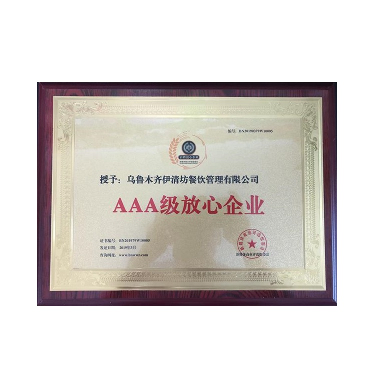 &#20048;&#40060;&#23448;&#26041;&#31471;&#32593;&#31449;&#30331;&#24405;&#20837;&#21475;&#45;&#20048;&#40060;&#108;&#101;&#121;&#117;&#40;&#20013;&#22269;&#41;