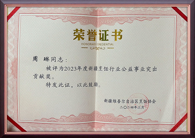 &#20048;&#40060;&#23448;&#26041;&#31471;&#32593;&#31449;&#30331;&#24405;&#20837;&#21475;&#45;&#20048;&#40060;&#108;&#101;&#121;&#117;&#40;&#20013;&#22269;&#41;