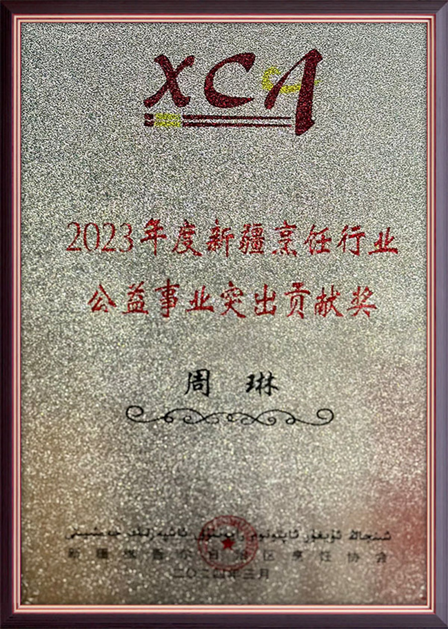 &#20048;&#40060;&#23448;&#26041;&#31471;&#32593;&#31449;&#30331;&#24405;&#20837;&#21475;&#45;&#20048;&#40060;&#108;&#101;&#121;&#117;&#40;&#20013;&#22269;&#41;