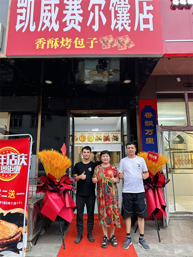 &#20048;&#40060;&#23448;&#26041;&#31471;&#32593;&#31449;&#30331;&#24405;&#20837;&#21475;&#45;&#20048;&#40060;&#108;&#101;&#121;&#117;&#40;&#20013;&#22269;&#41;